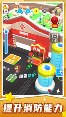 校园便利店下载内购版-校园便利店免广告内置最新菜单下载v.0.27 校园便利店下载内购版-校园便利店免广告内置最新菜单下载v.0.27