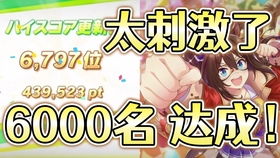 你好邻居22024新版下载-你好邻居22024下载v.1.53