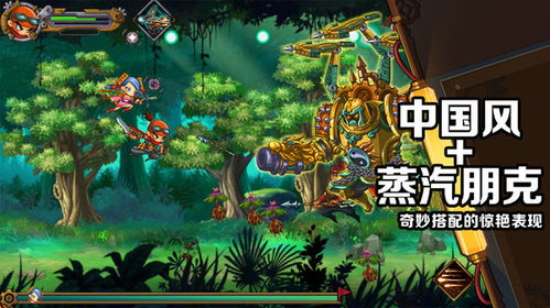 小兵一起上手游最新正式版（暂未上线）-小兵一起上最新版v.1.29