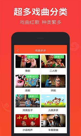光年计划手机版游戏下载-光年计划最新下载联机版2024无广告v.8.42