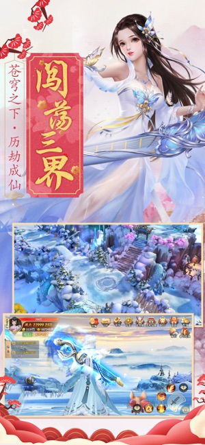 双影奇境版2024下载-双影奇境手机版游戏下载v.7.44