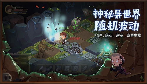 (口袋少女异世界怎么进)口袋异世界an账号在哪里？快来探索这个神秘世界的通道！