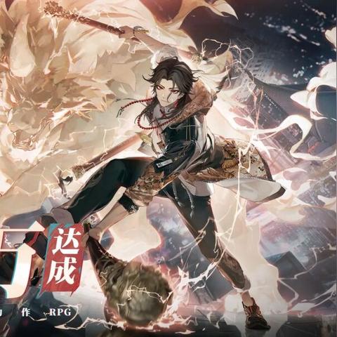 (归龙归龙)归龙潮全角色介绍及其个人背景故事详解