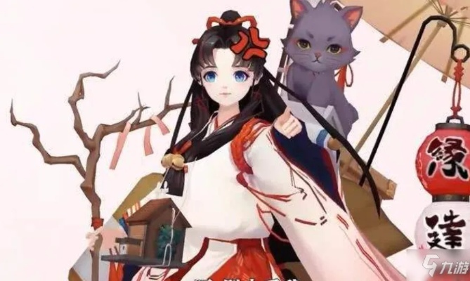 (缘结神值得培养吗2020)SSR缘结神值得培养吗？全面解析SSR缘结神培养技巧与策略
