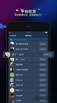 (无广告的游戏盒)享受纯净游戏体验，尽在无广告游戏盒子！