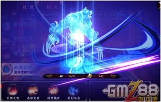 管家婆一肖-一码-一中|定量分析解释落实_实习版.5.319