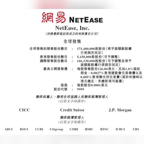 澳门三肖三码期期准现场开奖|最新研究解释落实_预约版.2.765