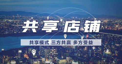 2023澳门正版天天彩|探索澳门的无限魅力与精彩活动_共享型.7.296
