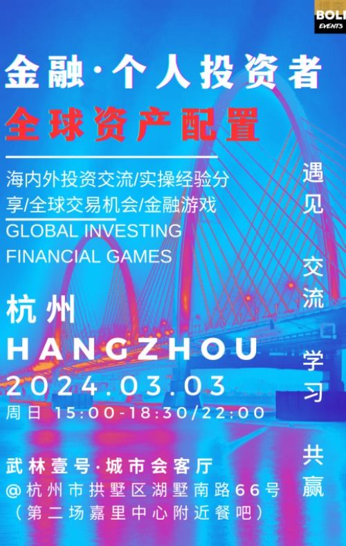 2023澳门正版天天彩|探索澳门的无限魅力与精彩活动_共享型.7.296