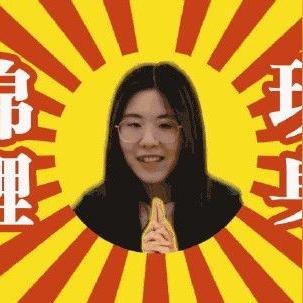 旧澳门六开奖历史记录|自然之美与心灵之旅_极限版6.426