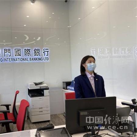 澳门正版挂牌完整篇软件截图|最新研究解释落实_授权版.9.562