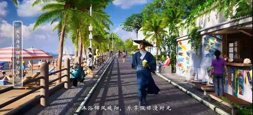新澳门免费资料大全四不像|探索未知的奇妙旅程_潮流版HS.8.301