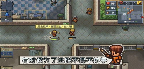 误入后室游戏联机版(玩家自制)安卓手机版下载-误入后室游戏联机版中文版无广告下载v.6.78